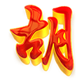 RUBAHTOTO
